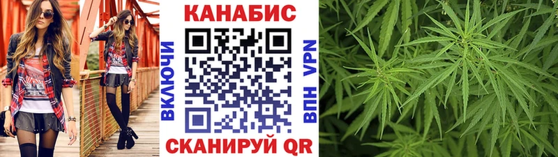 Где найти наркотики Новоузенск Alpha-PVP  Вейп ТГК  МЕФ  ГАШ  Кокаин  Бошки Шишки 