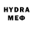 Первитин витя Rdc Rostov