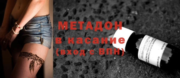 дживик Нягань
