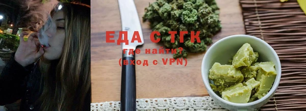 МДМА Аркадак