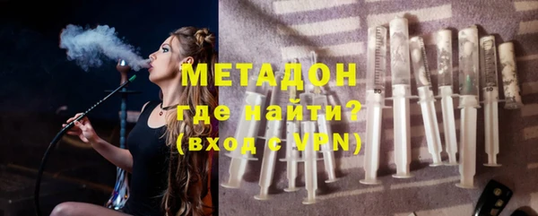 прущие крисы Балабаново