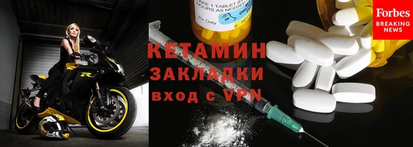 гидропоника Балахна