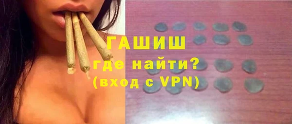дмт Няндома