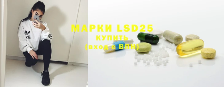 прущие крисы Балабаново