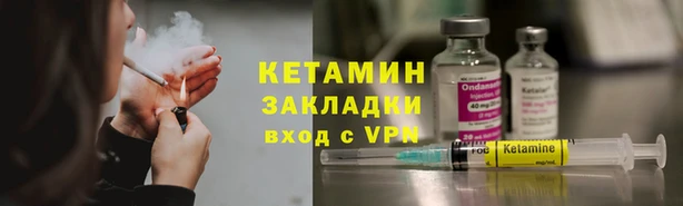 а пвп мука Кодинск