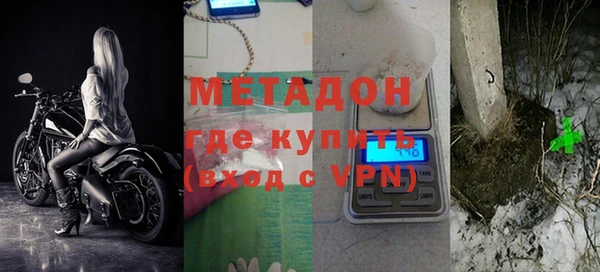 гидропоника Балахна