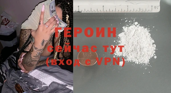 2c-b Козловка