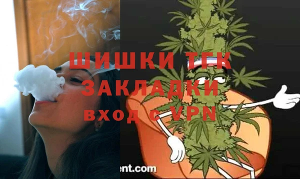 COCAINE Козельск