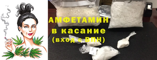 прущие крисы Балабаново